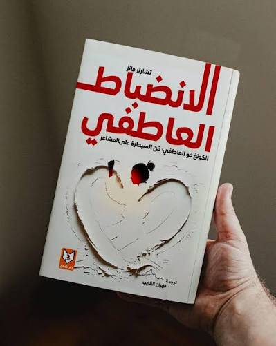 كتب