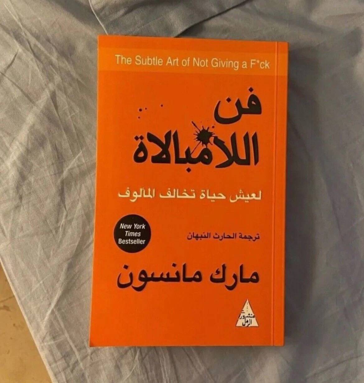 كتب
