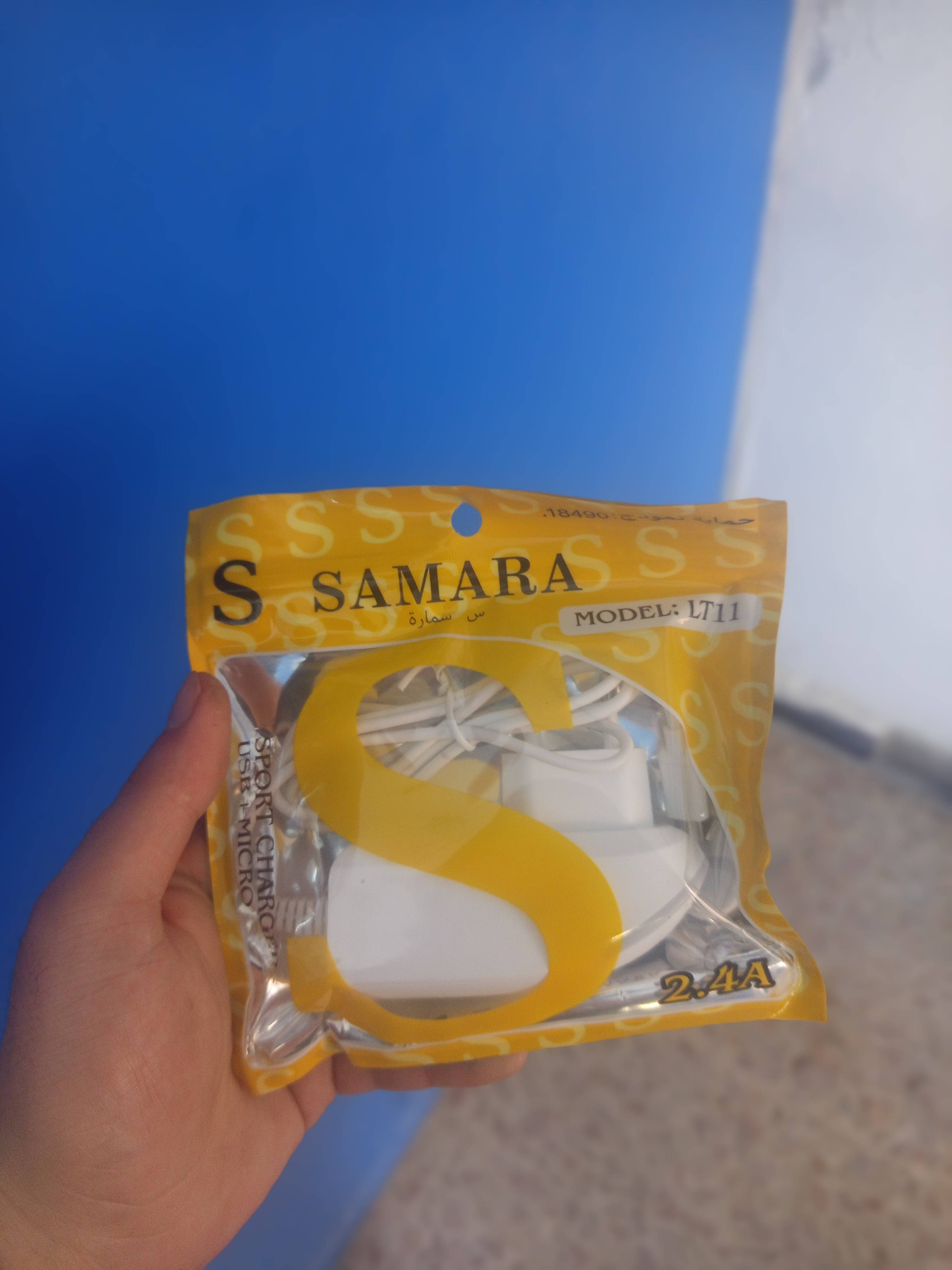 سمارة Lt11