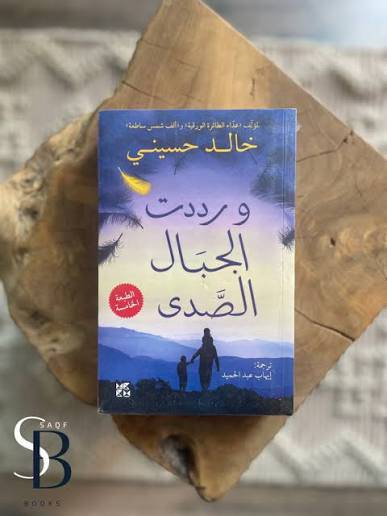 كتب