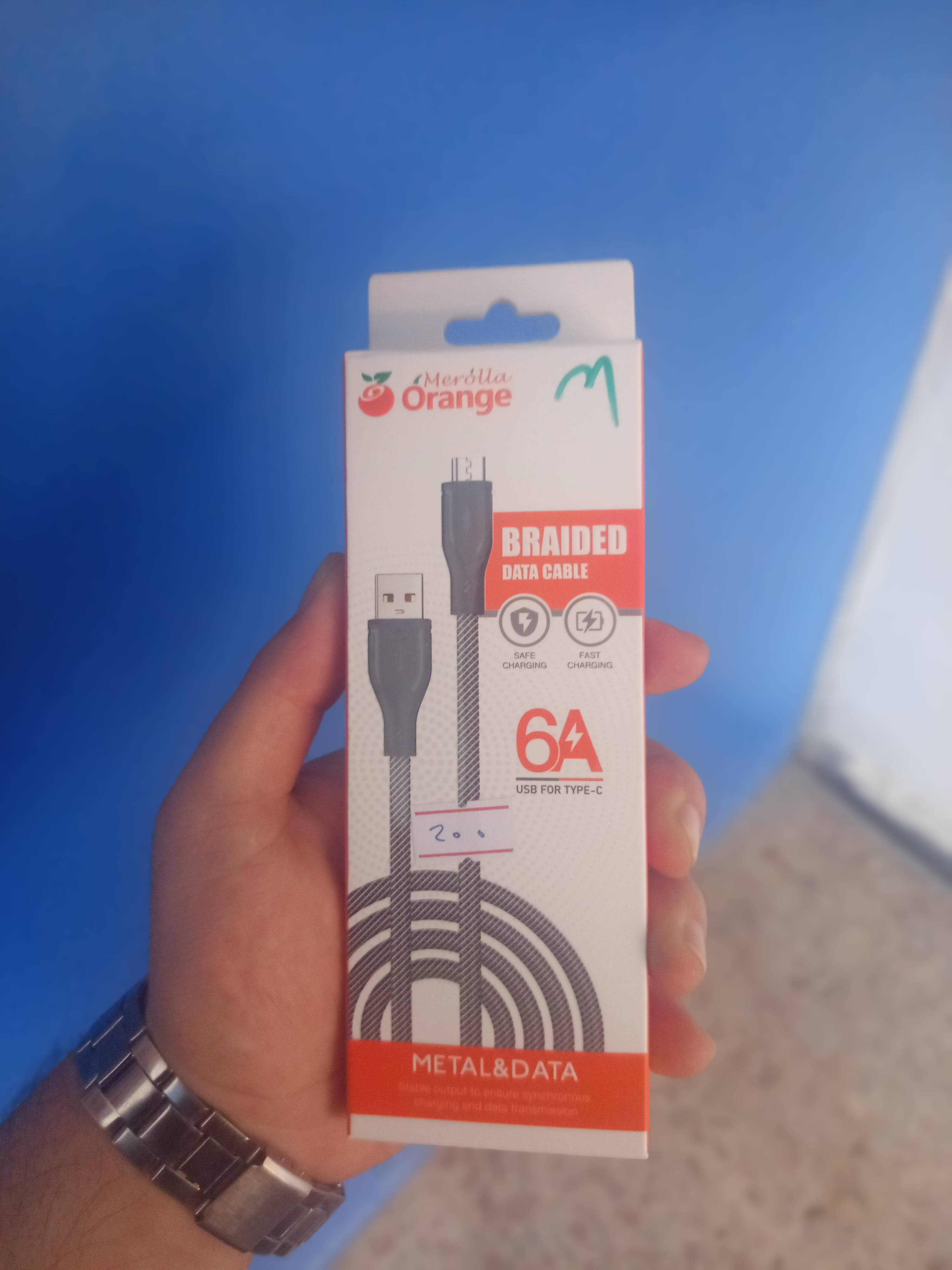 وصلة مايكرو اورانج 💯