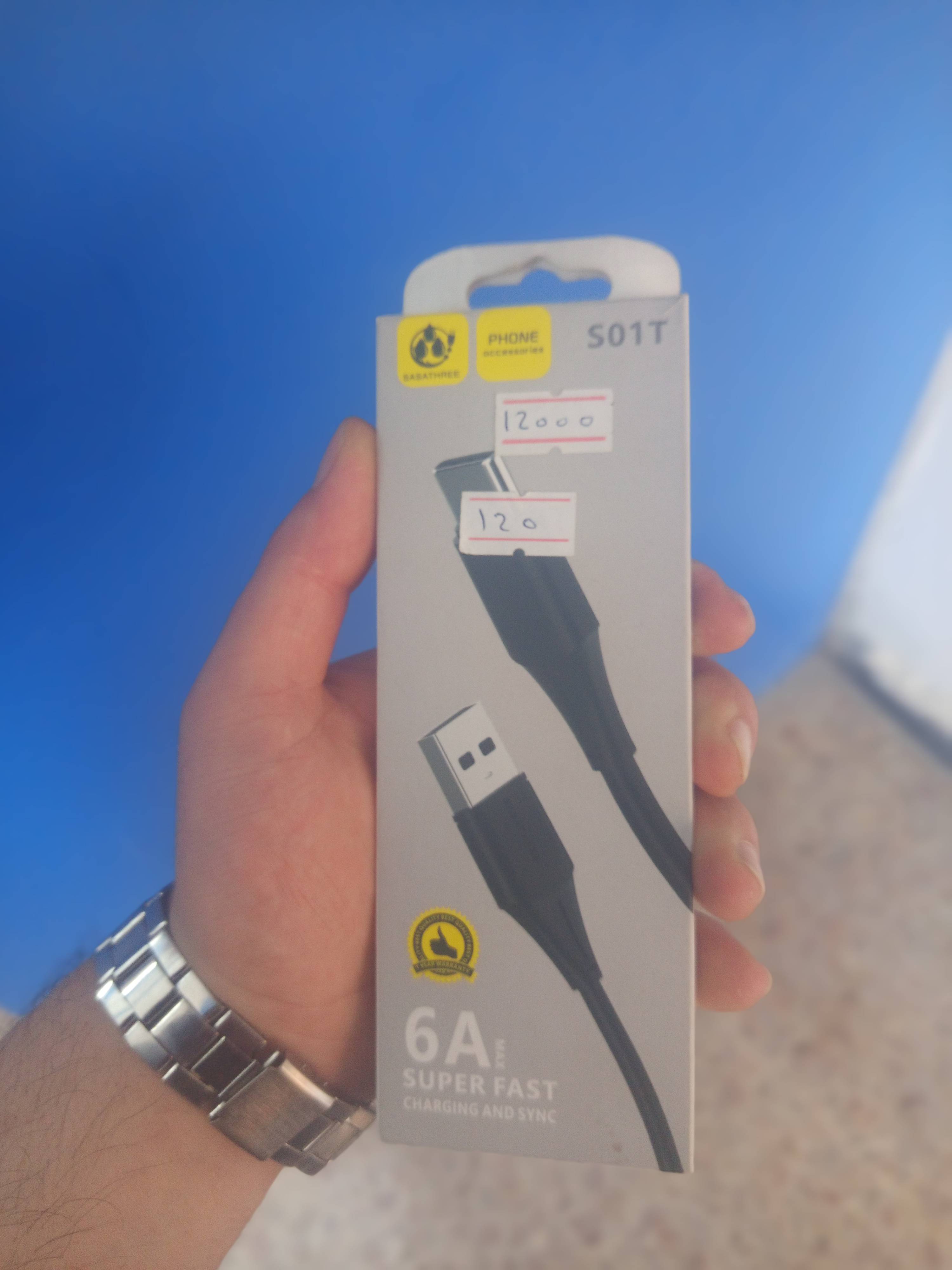 وصلة تايبسي 6 أمبير 