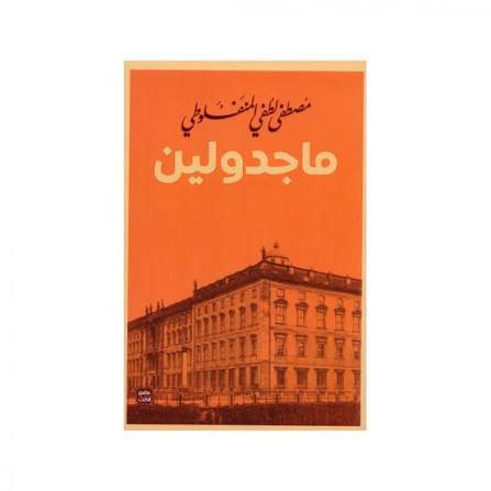 كتب