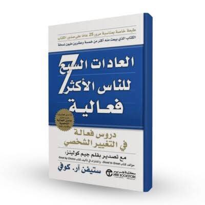 كتب