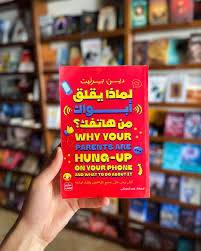 كتب 
