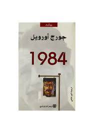كتب 