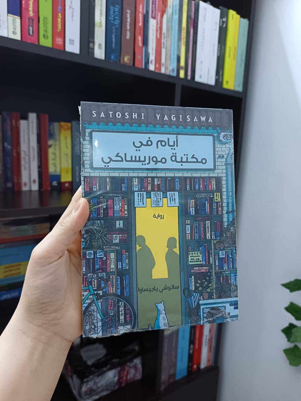 كتب