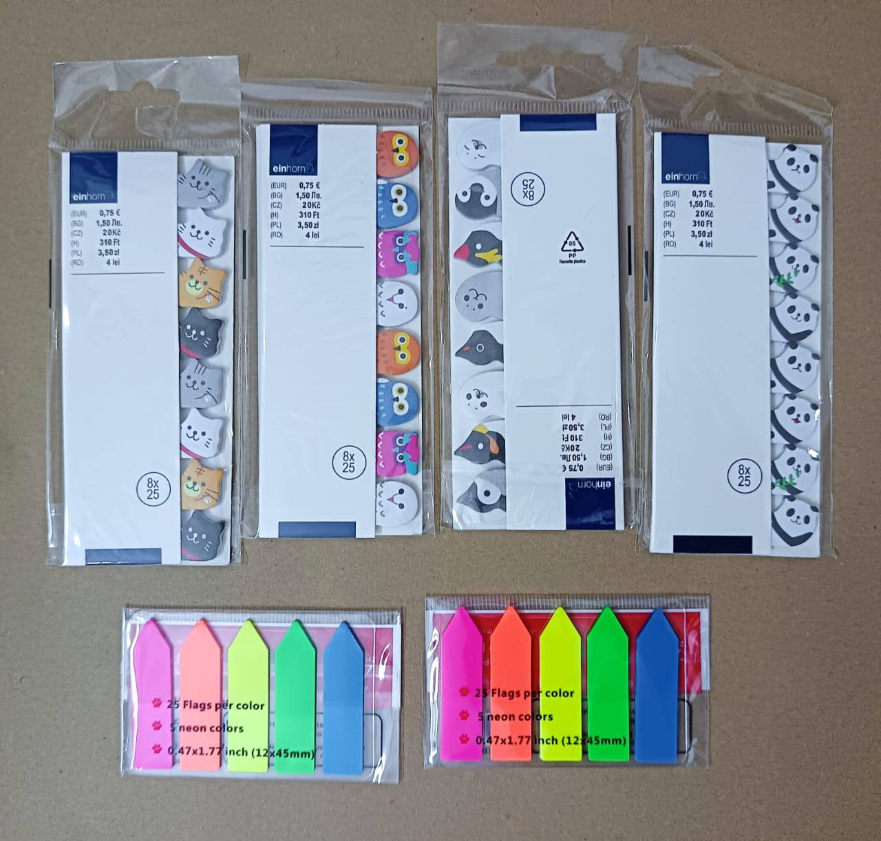  فواصل كتب