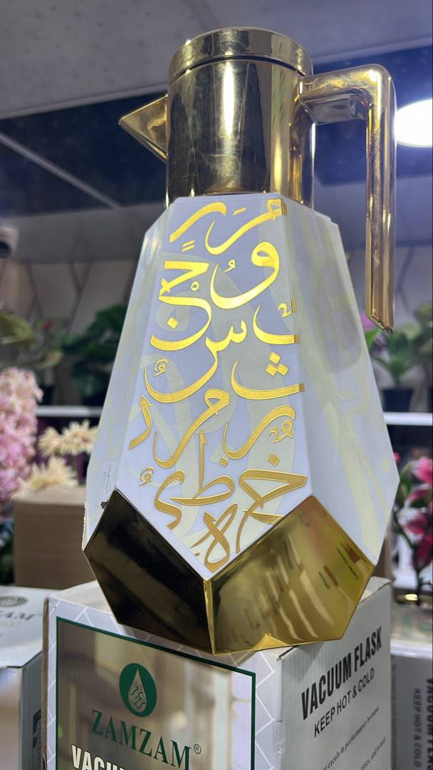 ابريق بلور