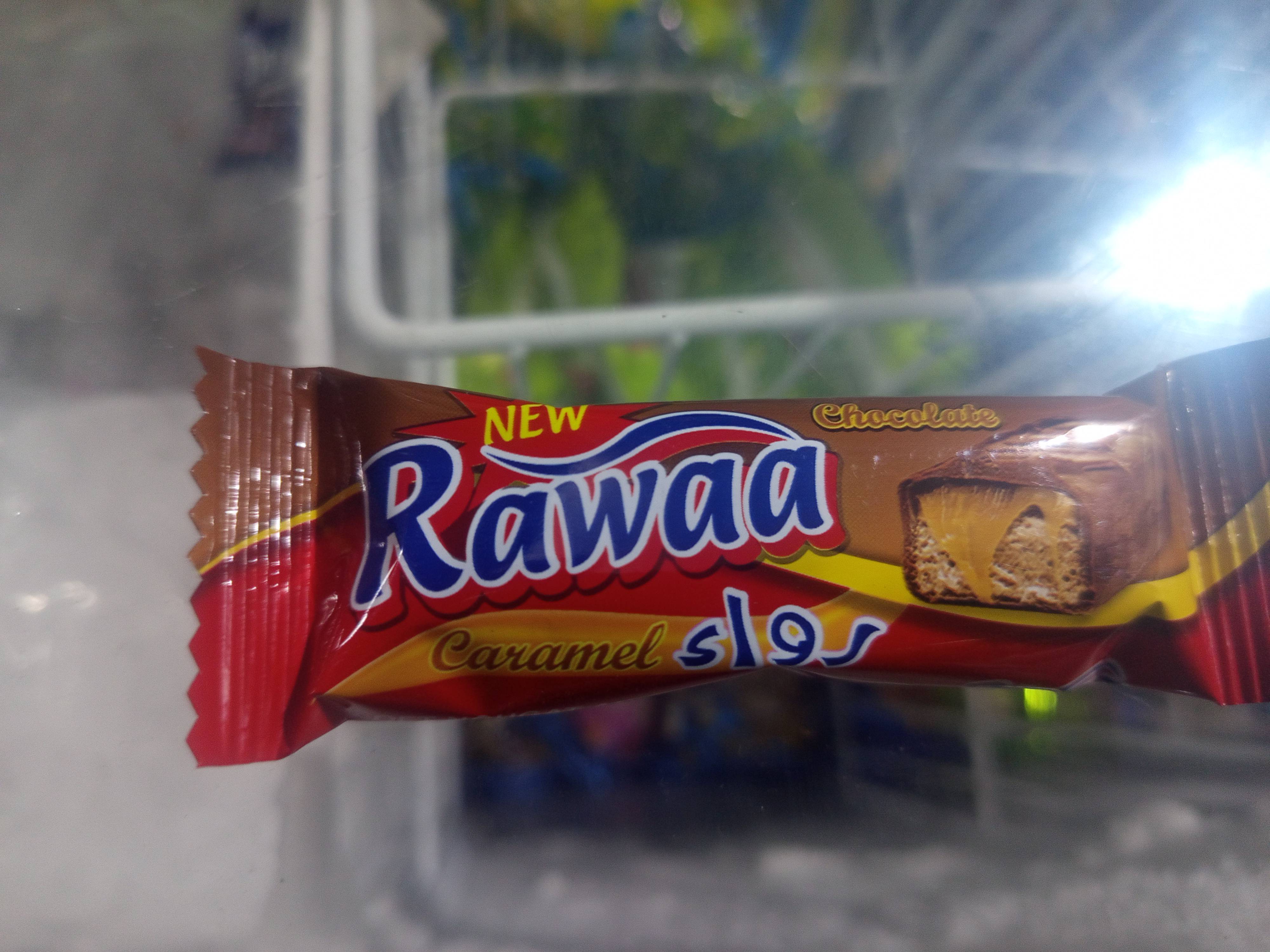 بسكويت رواء 