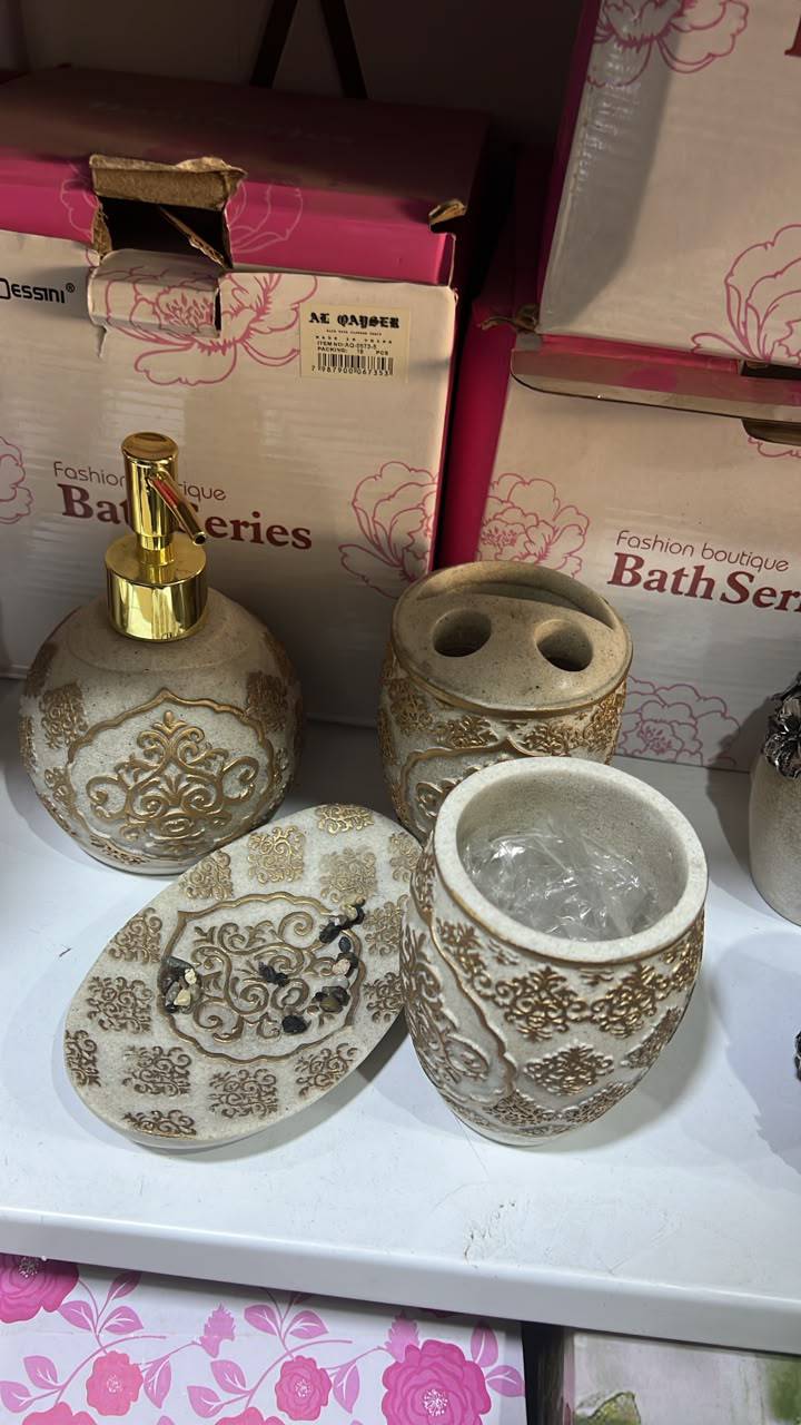  طقم حمام