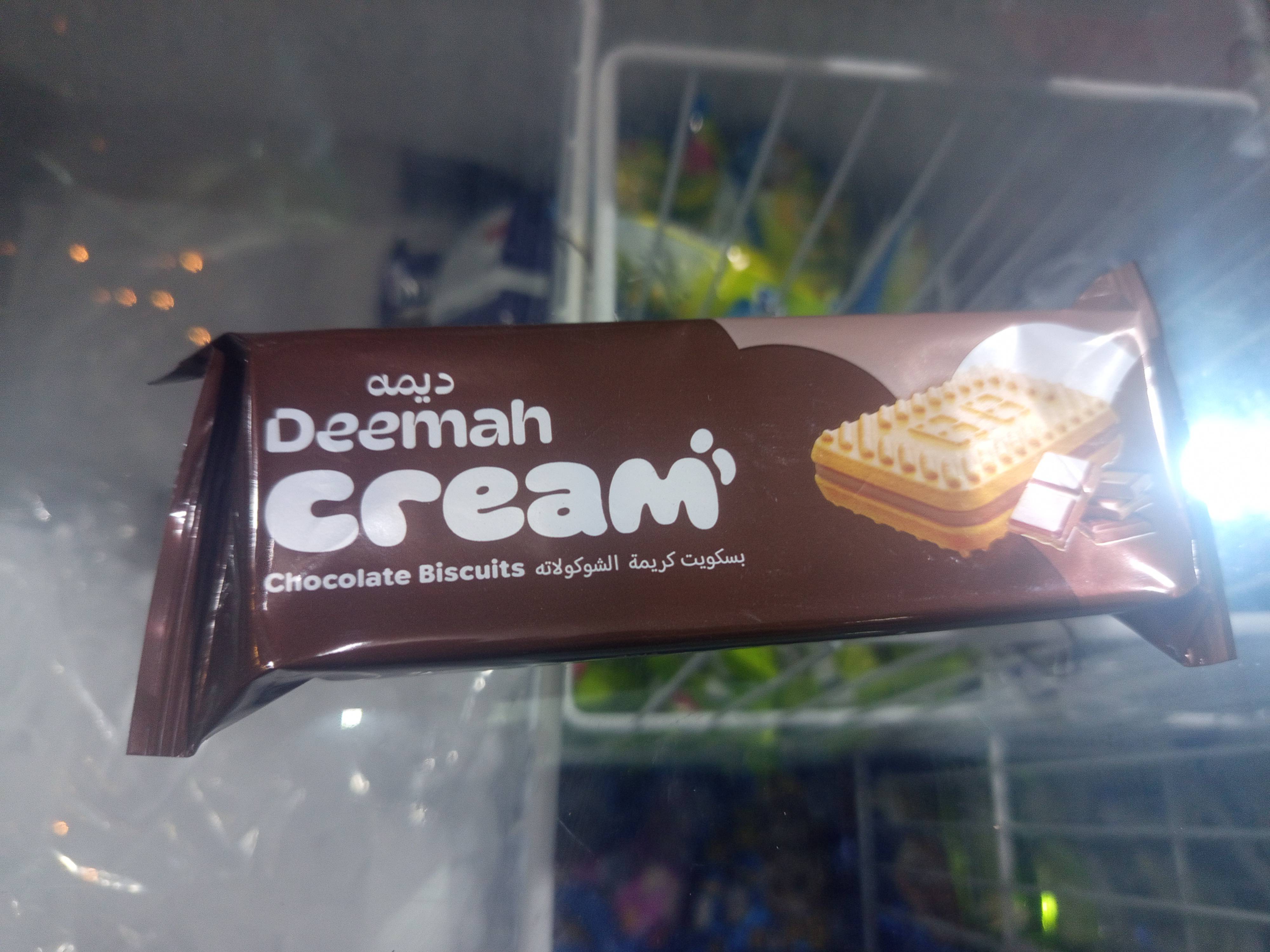 بسكويت ديمة