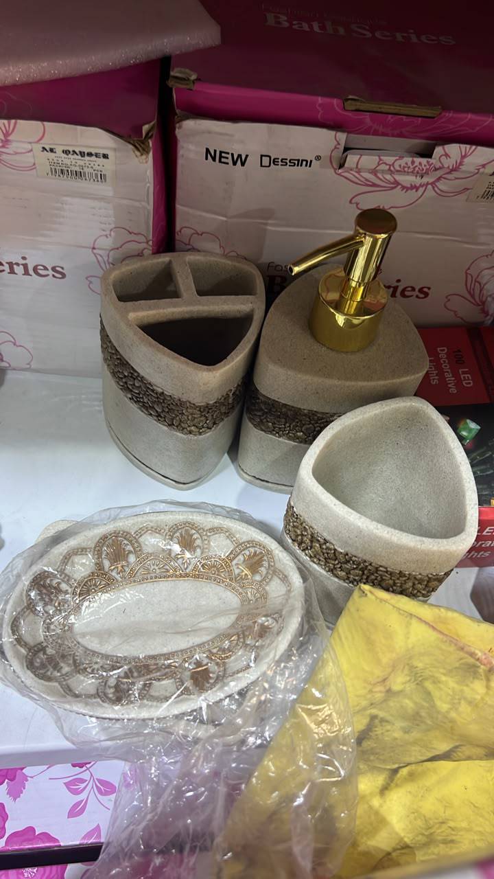  طقم حمام