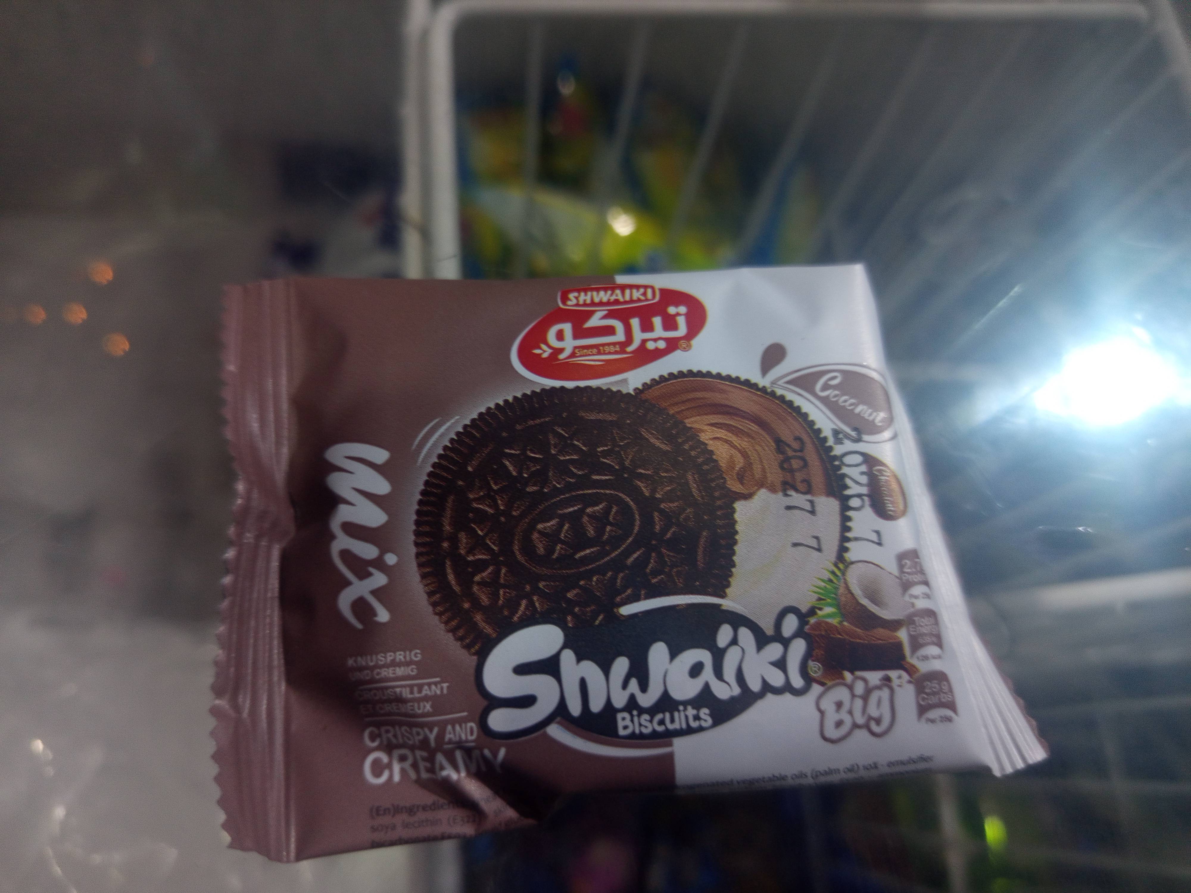 بسكويت شويكي 