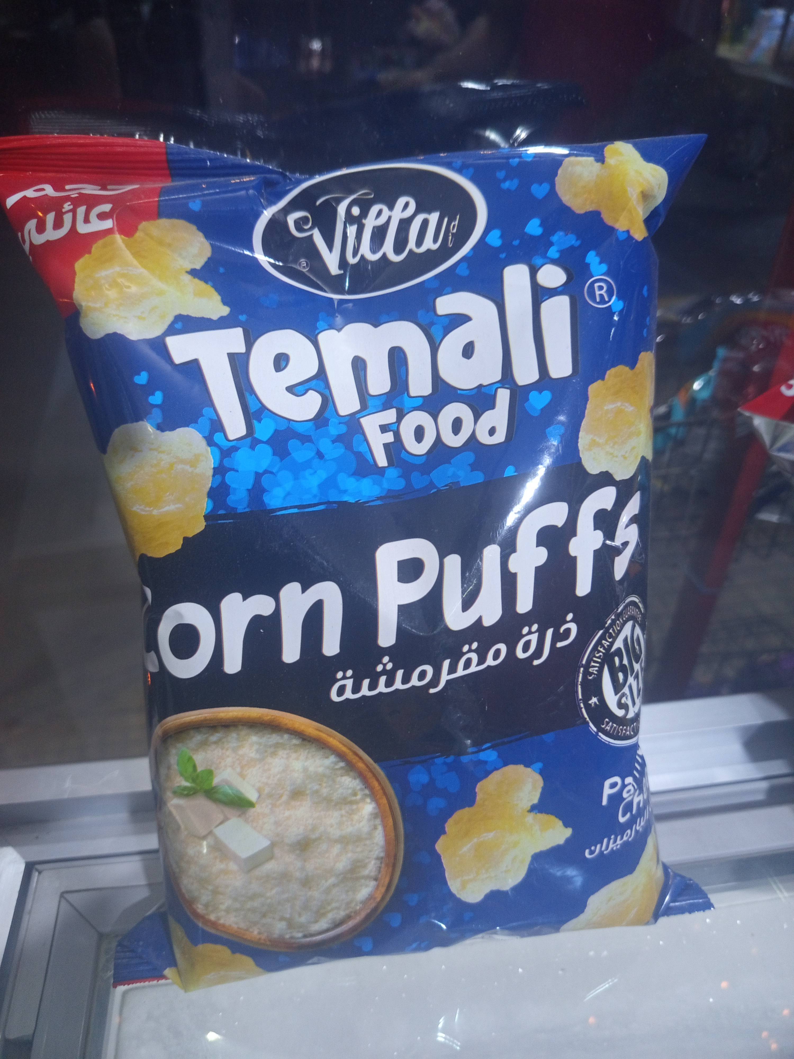 شيبس تيمالي