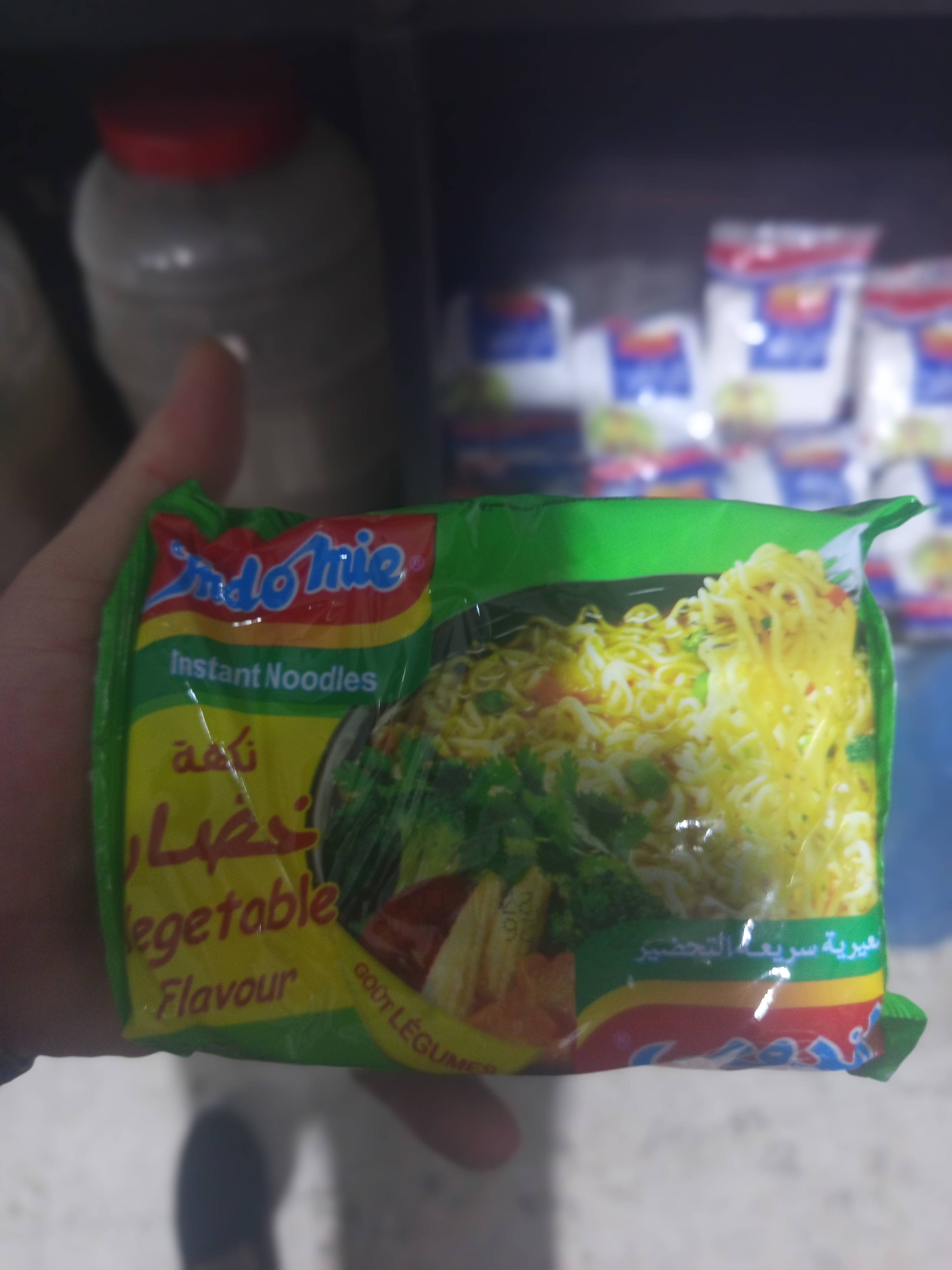 اندومي خضار 