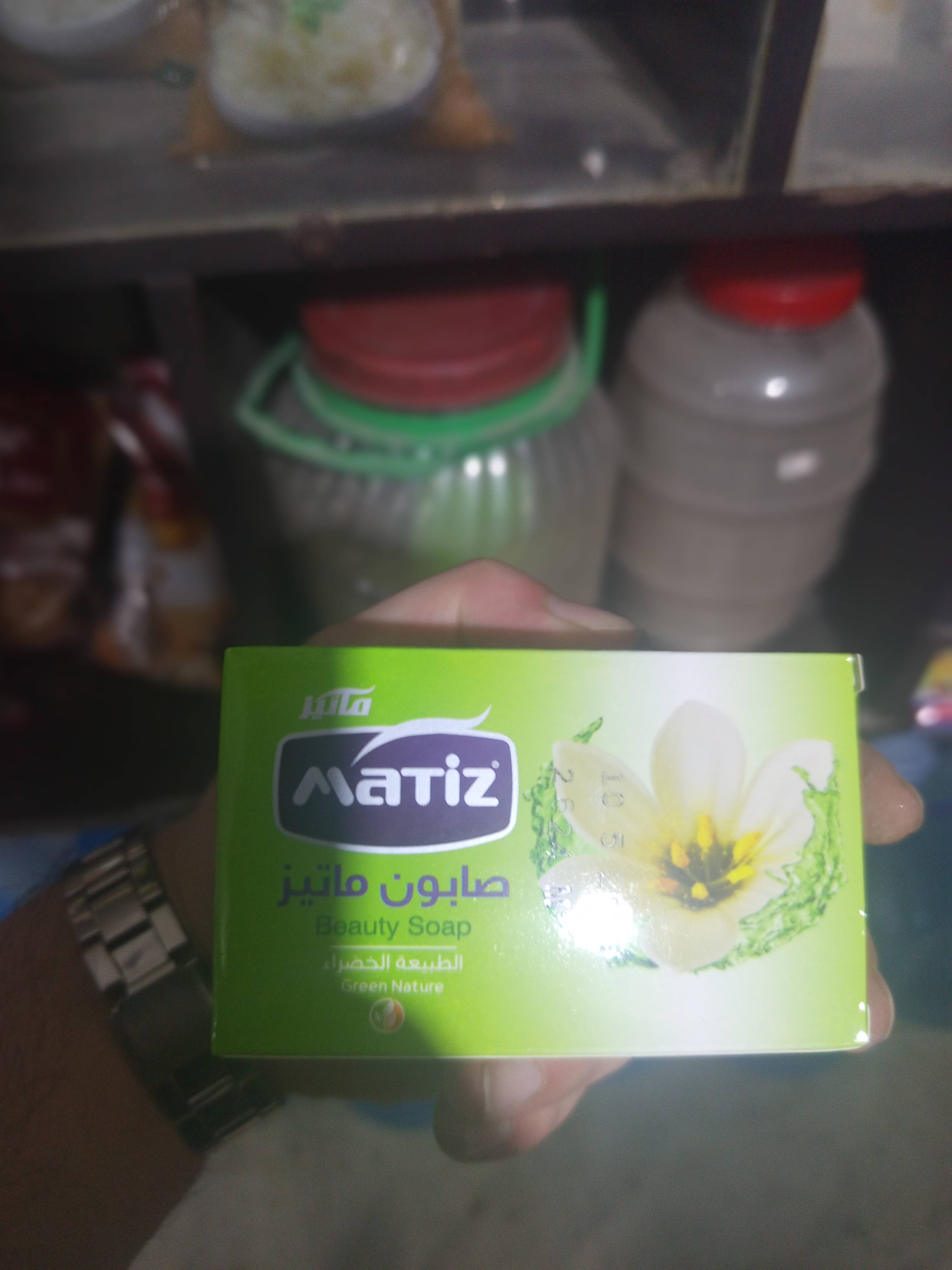 صابون مانينز