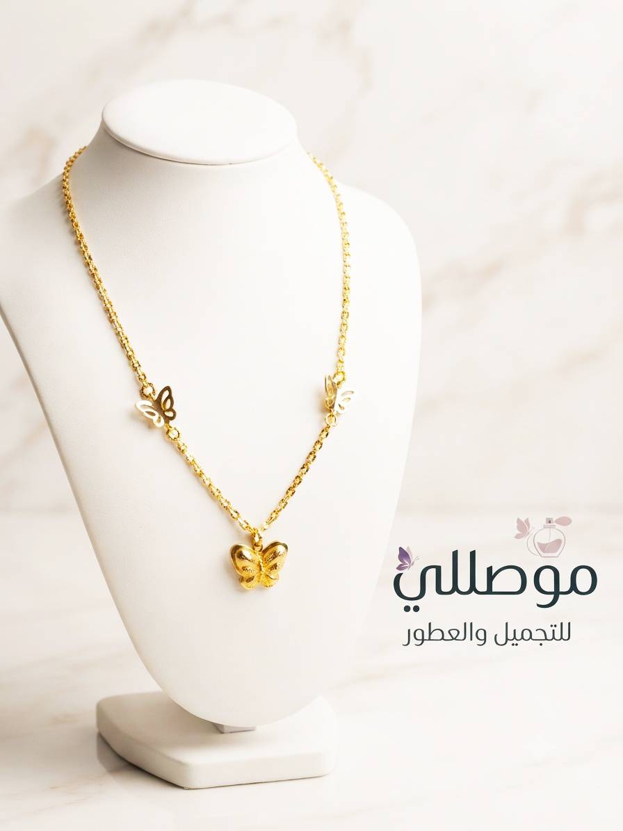 طوق
