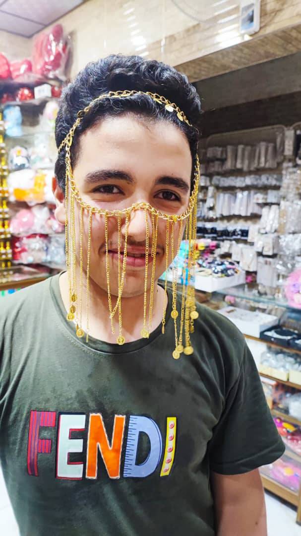 سلسال وجه