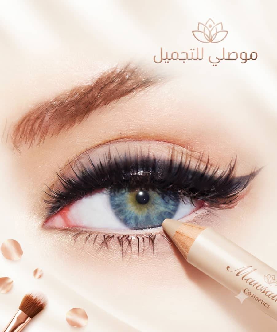 قلم كحلة