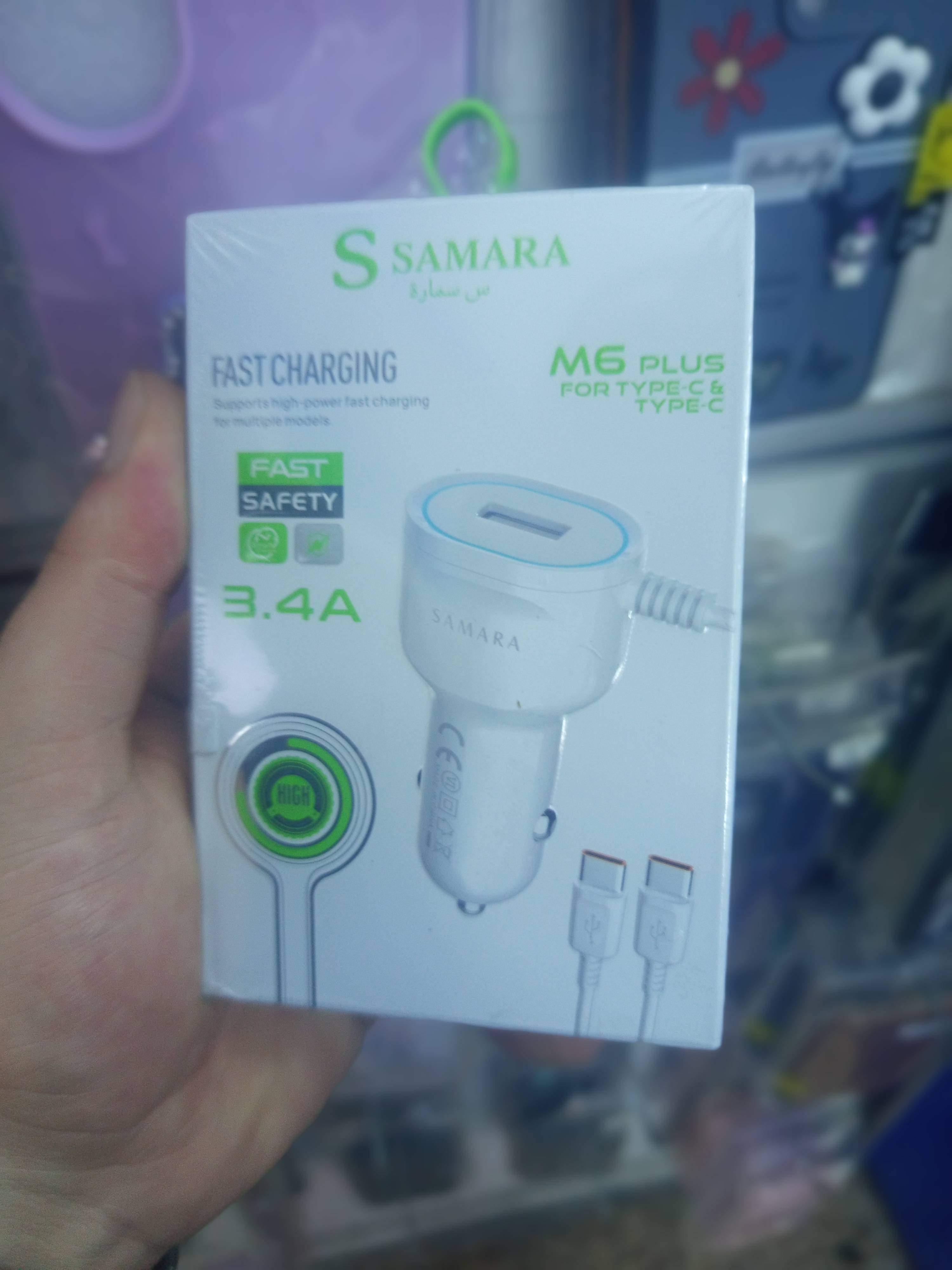 شاحن سيارة M6