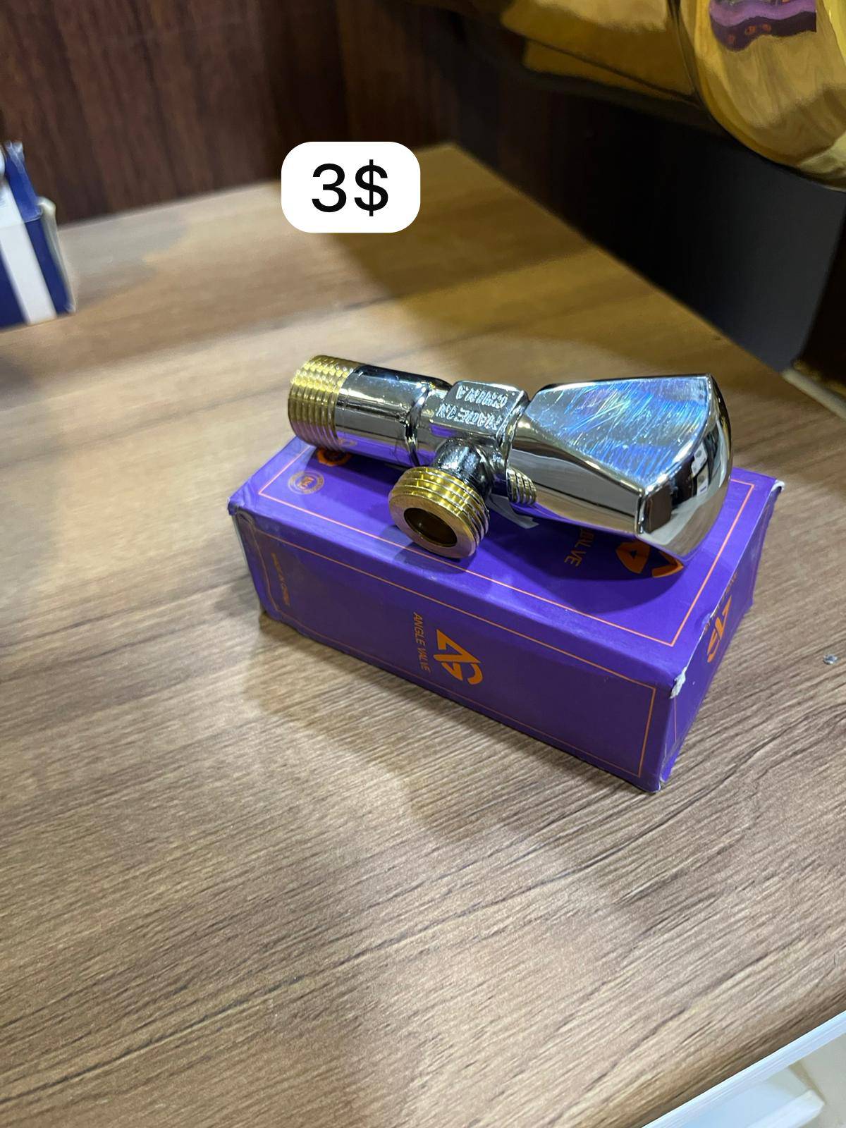 لولب ماسورة