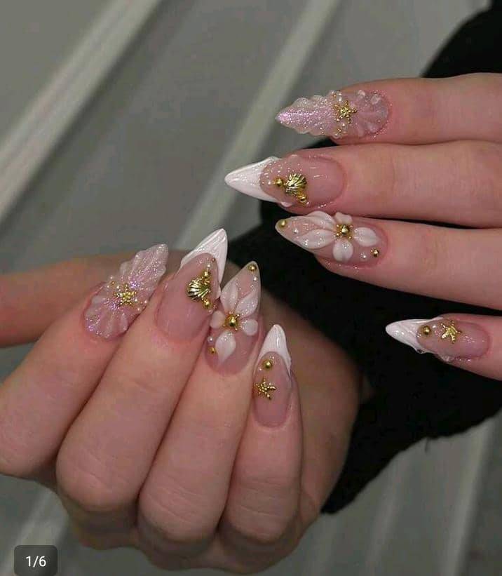اضافر