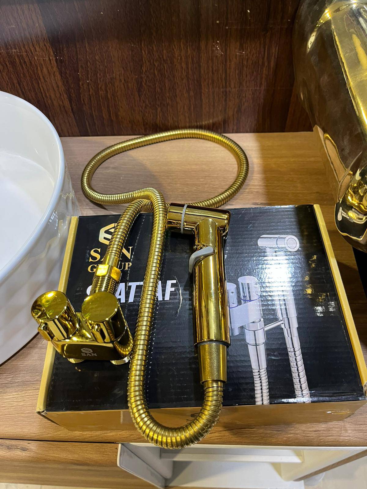 شطاف
