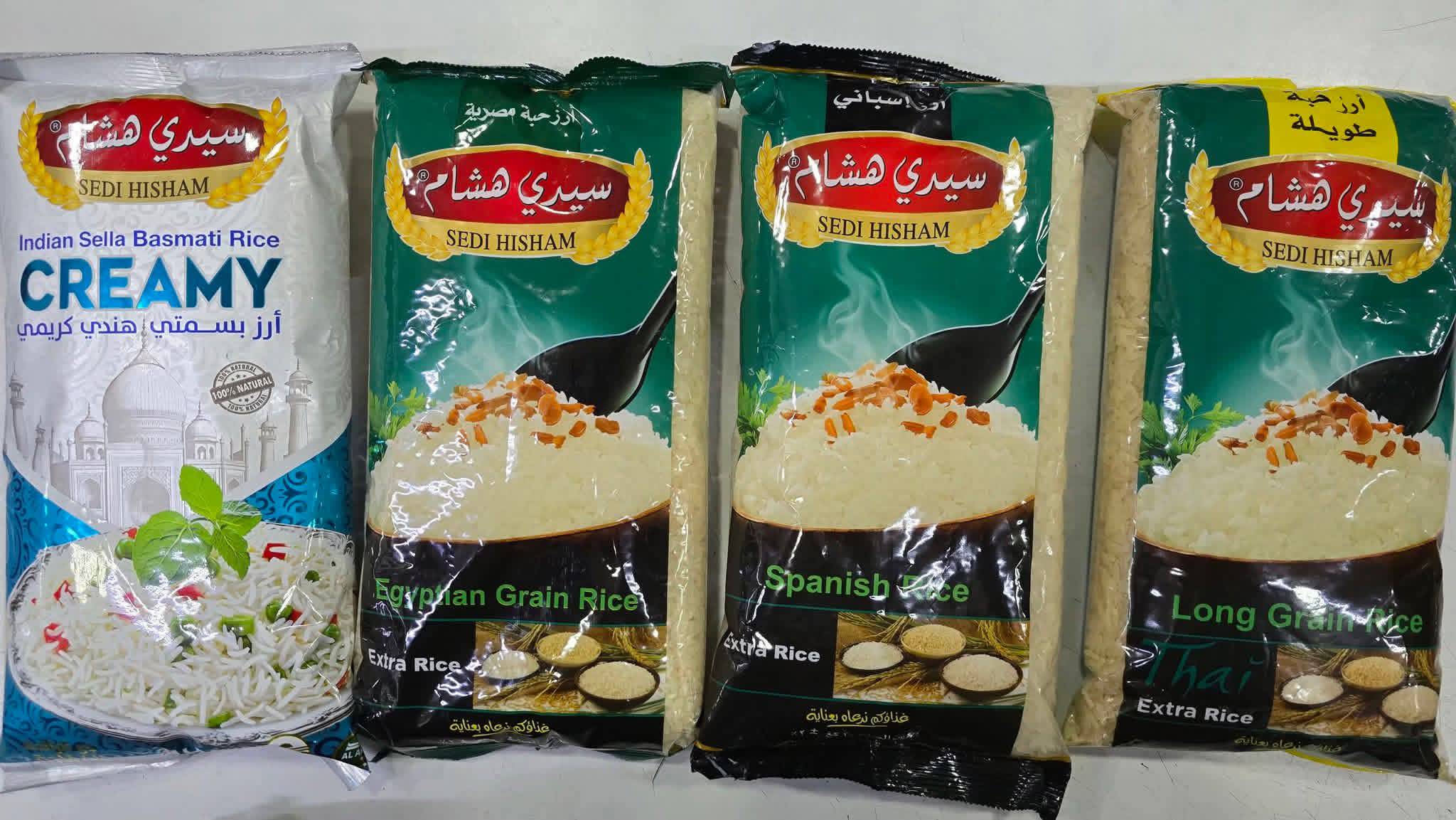 رز سيدي هشام 