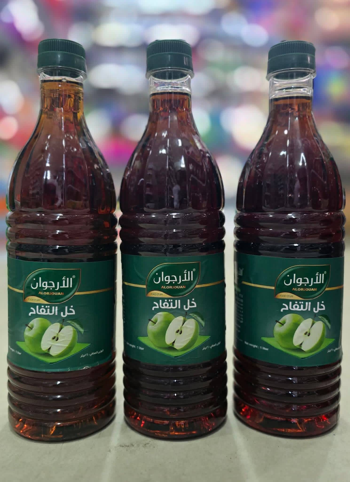 خل تفاح 