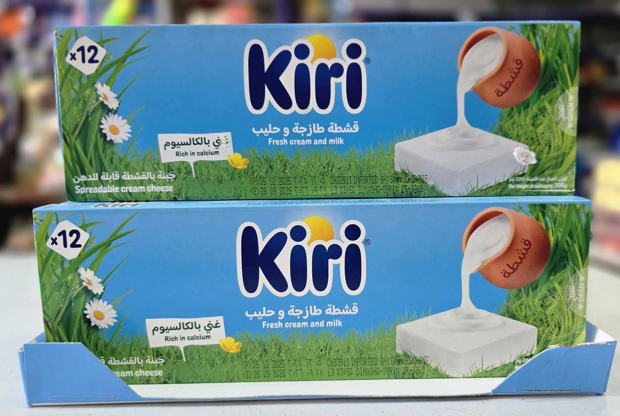 جبنة كيري 
