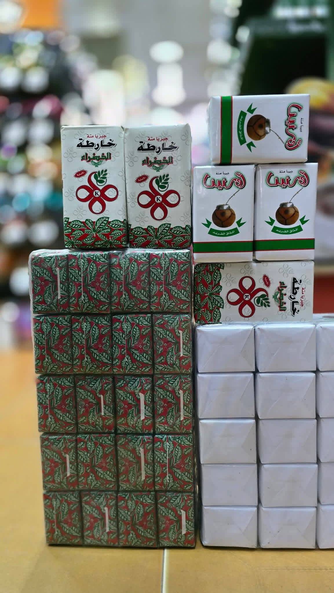 متة خارطة 