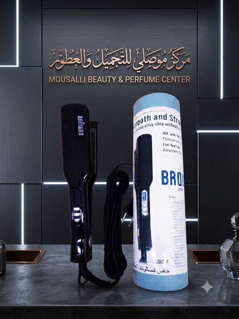 ليس