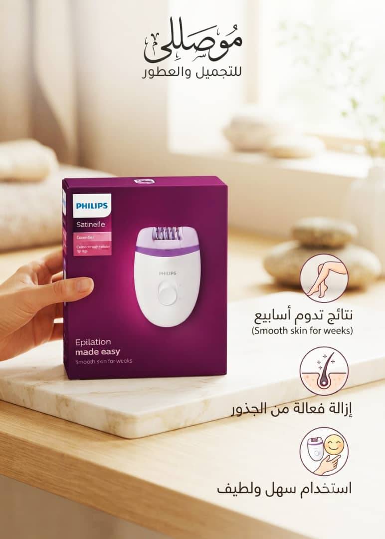 براون