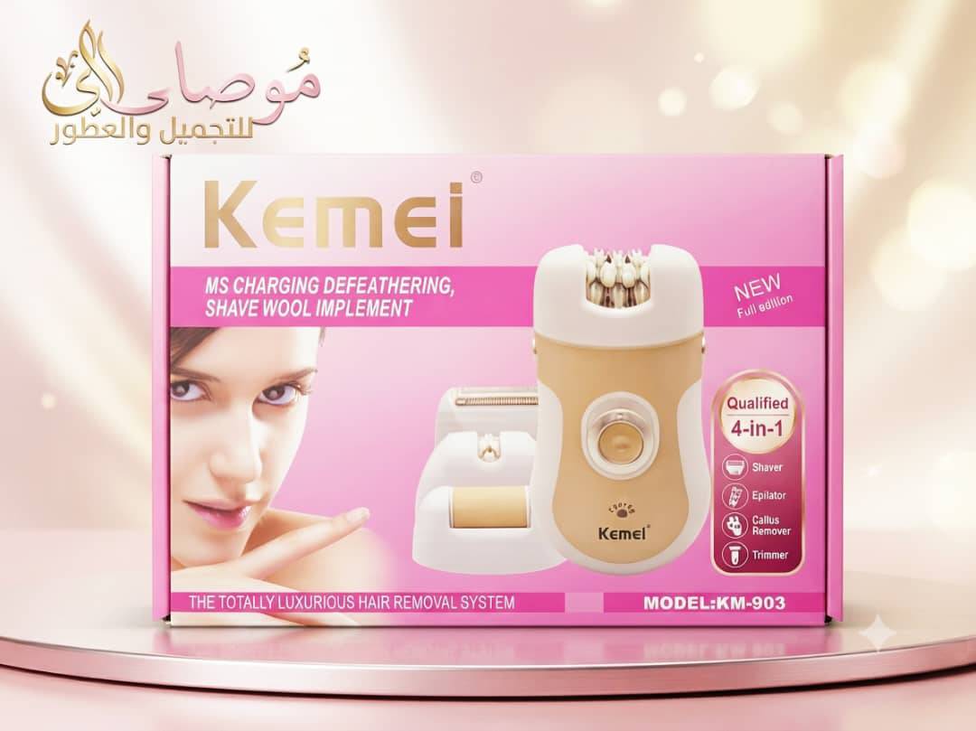 براون