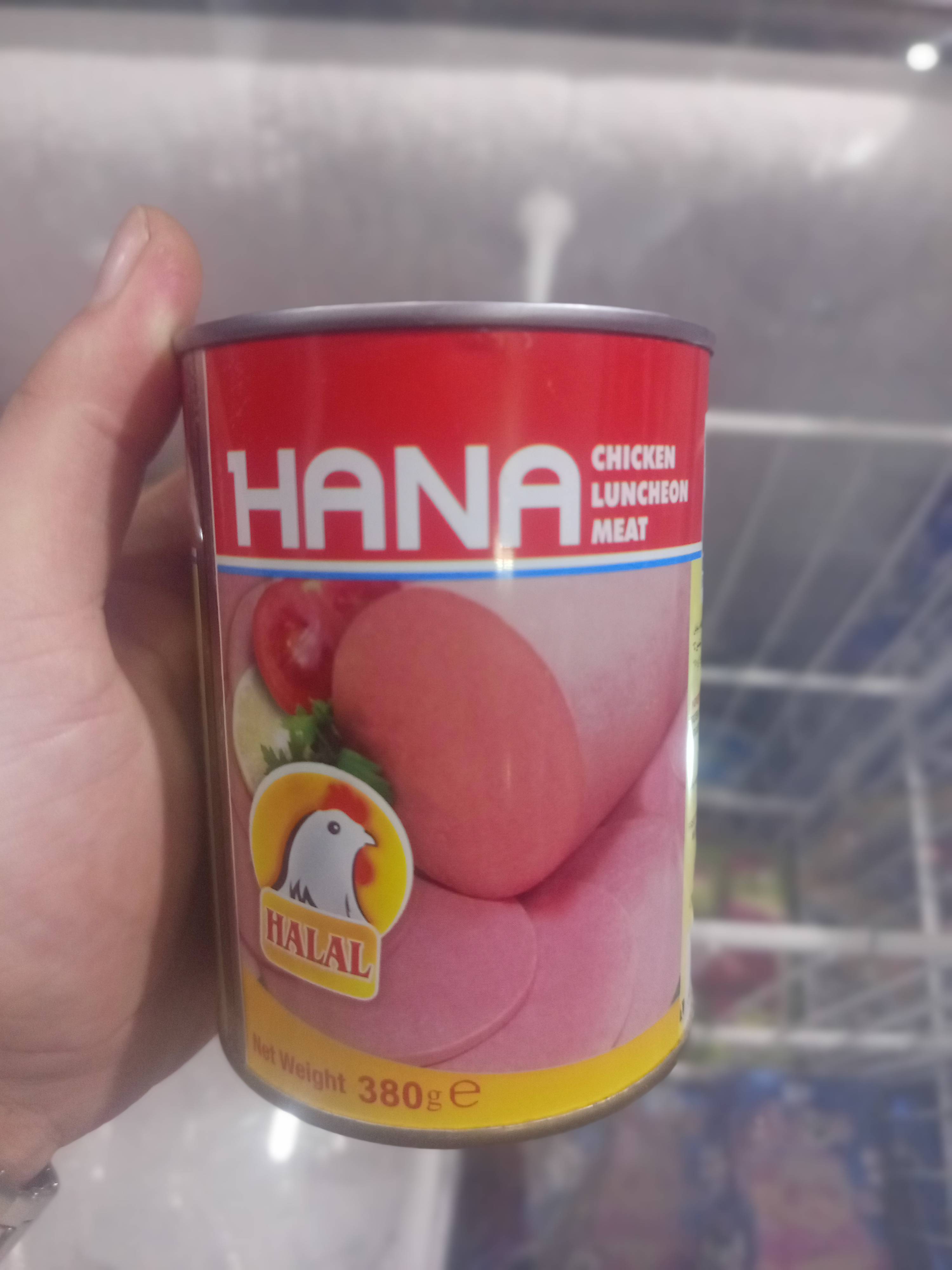 مرتديلا هنا
