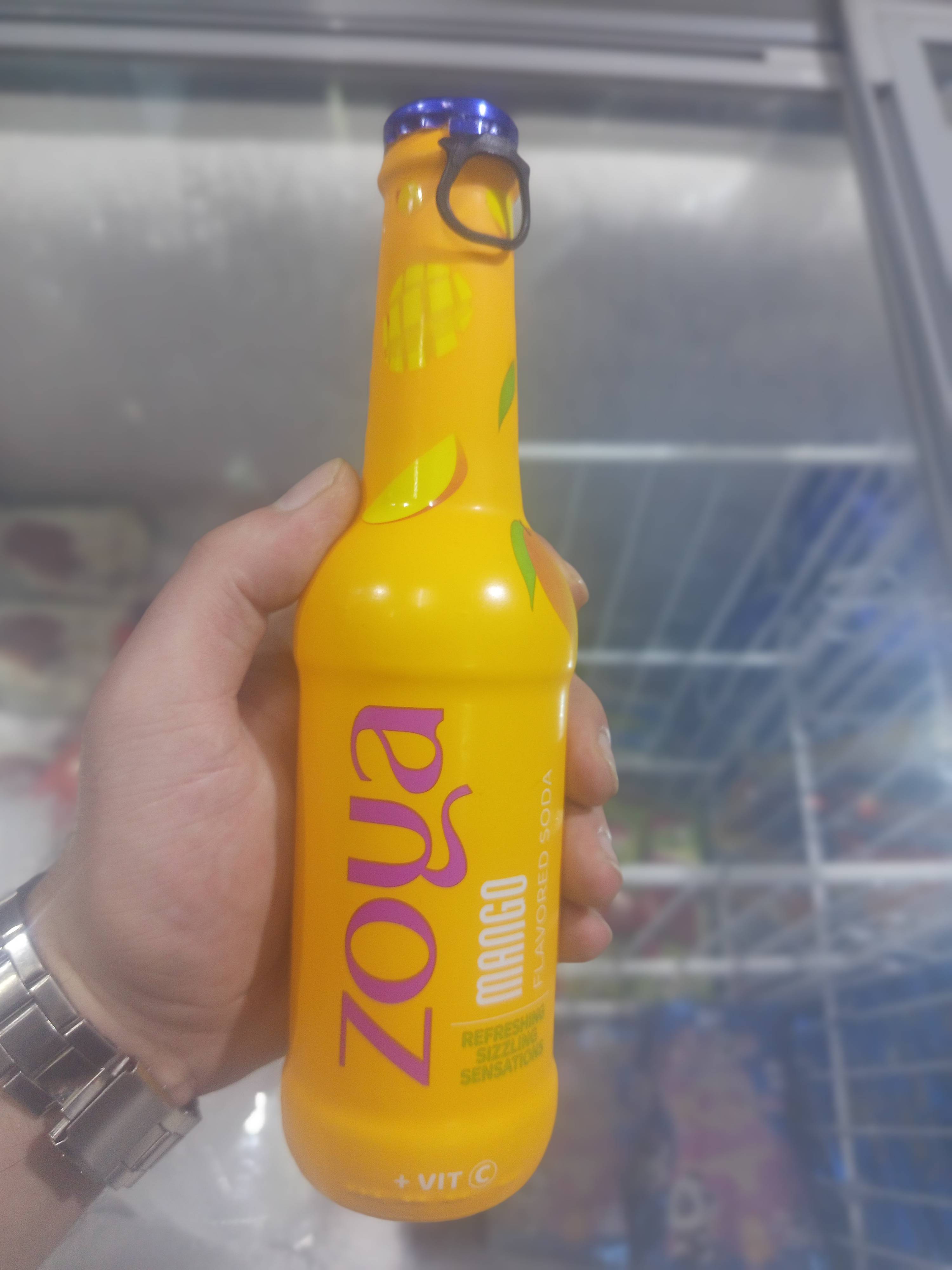 زويا