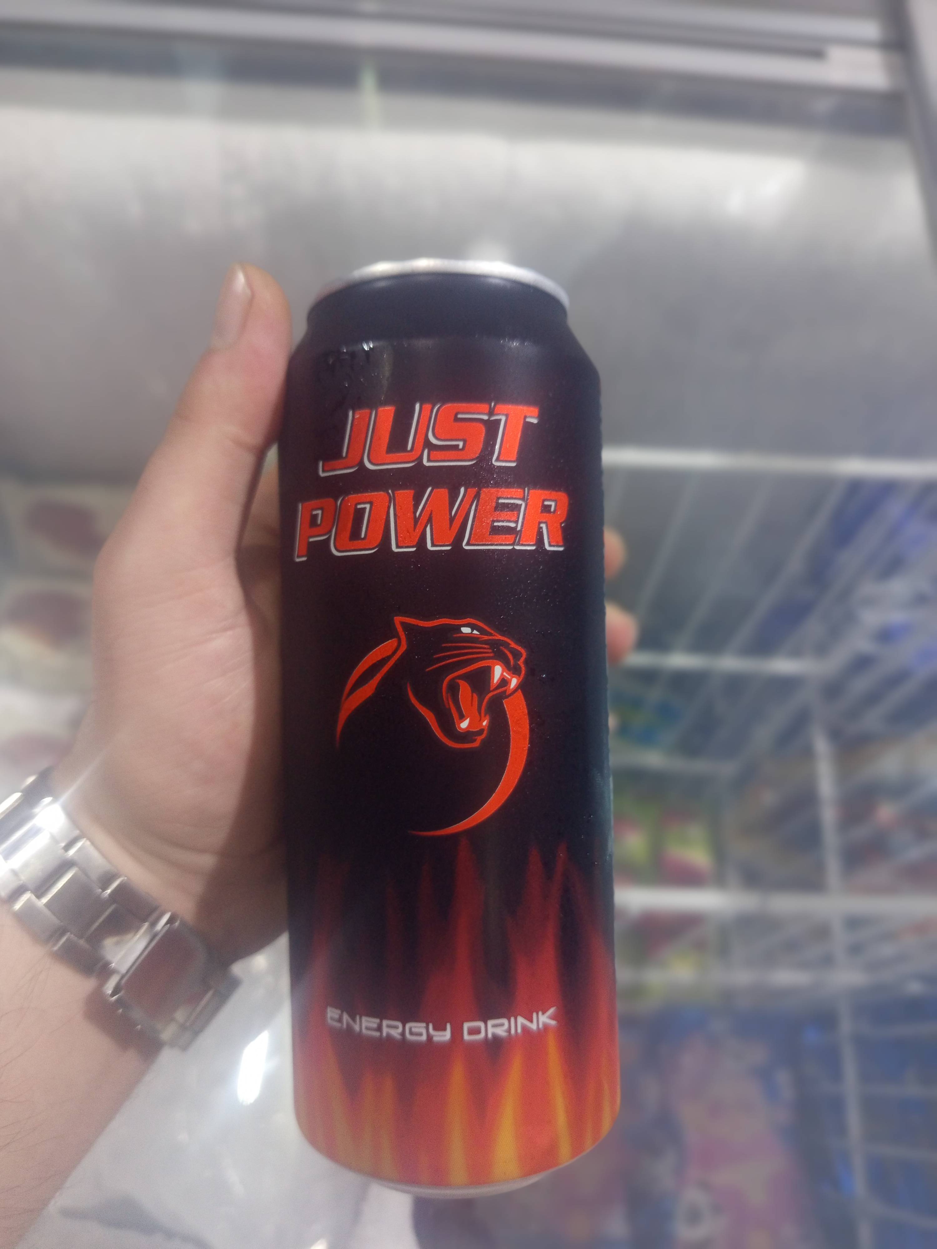 Just Power 