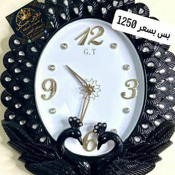 ديكور ساعات