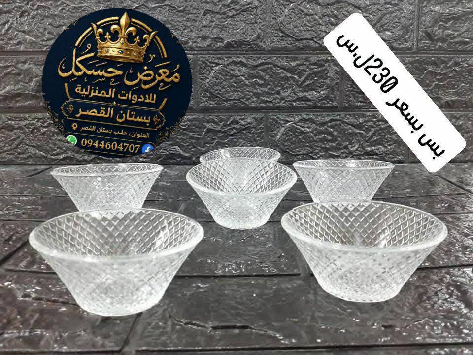 زبادي 