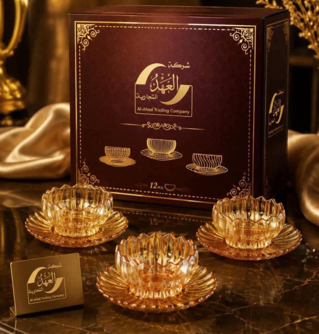 زبادي 