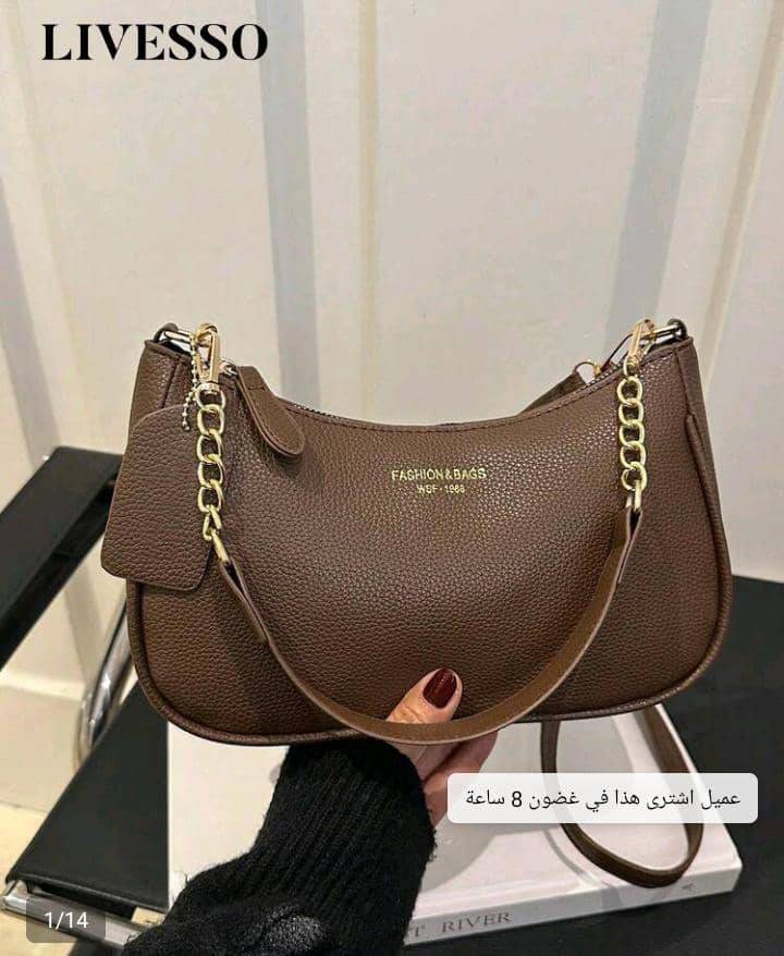 شنتة