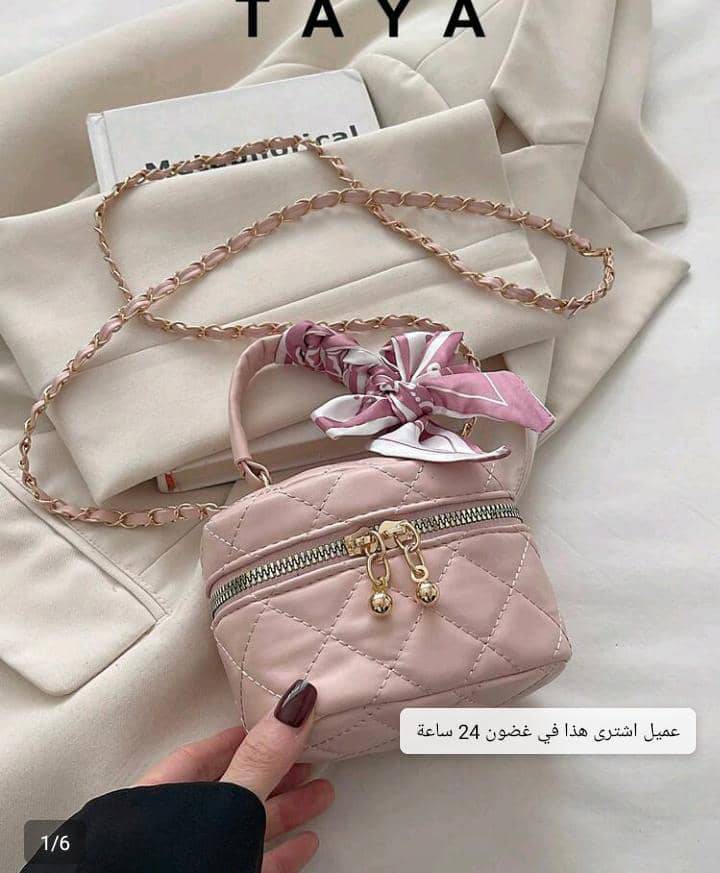 شنتة