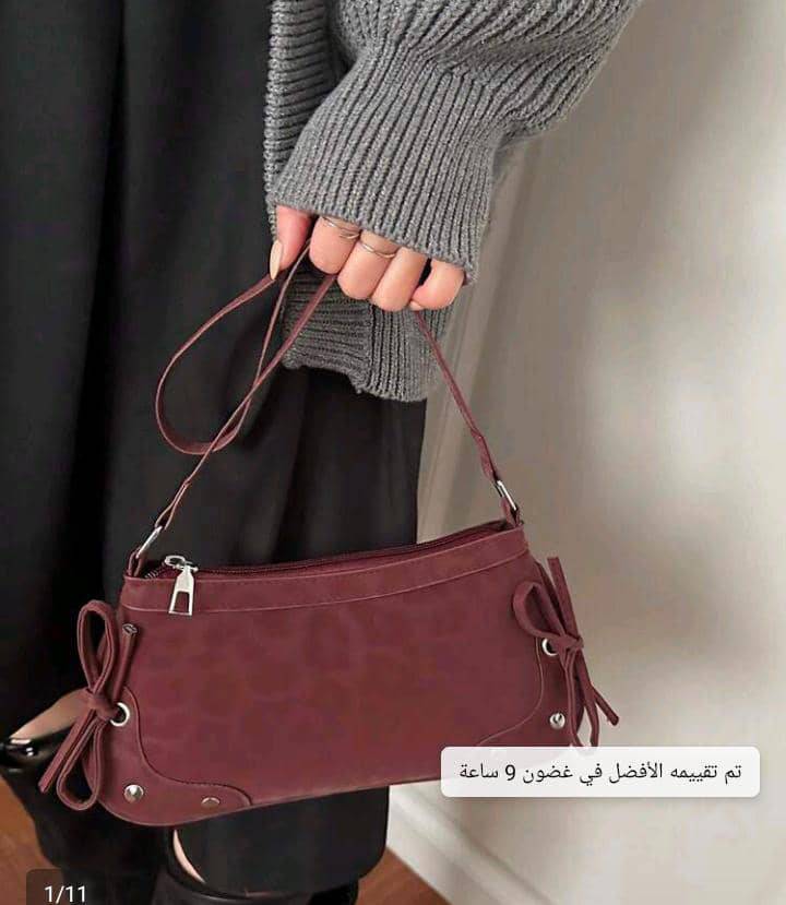 شنتة