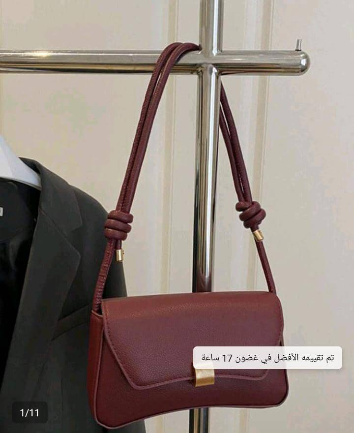 شنتة