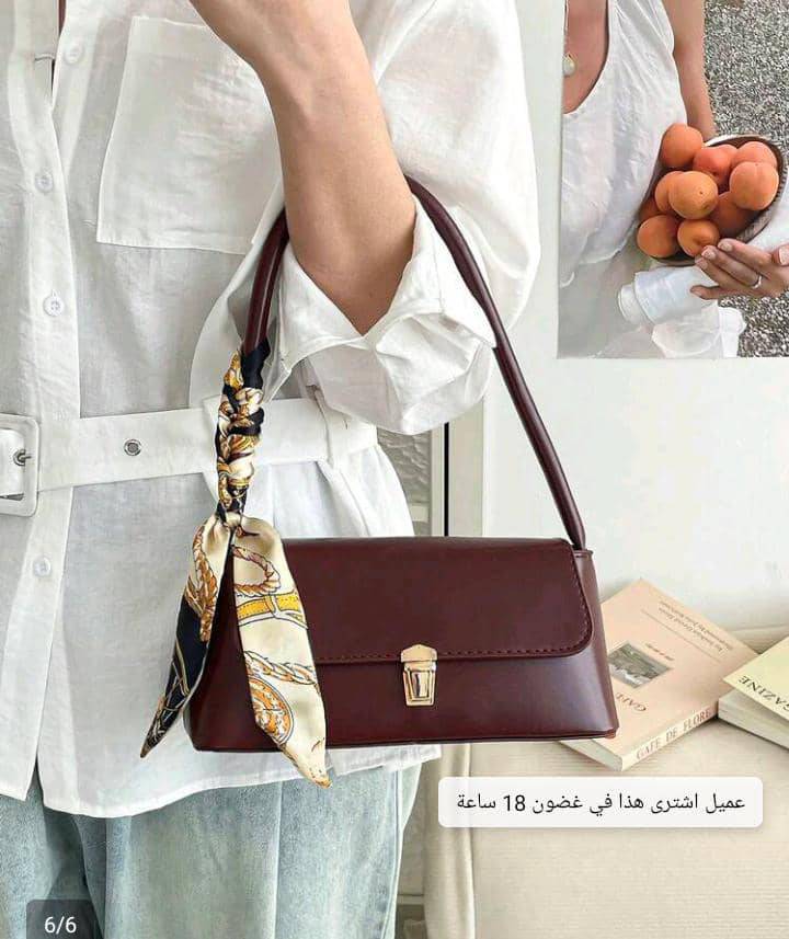 شنتة