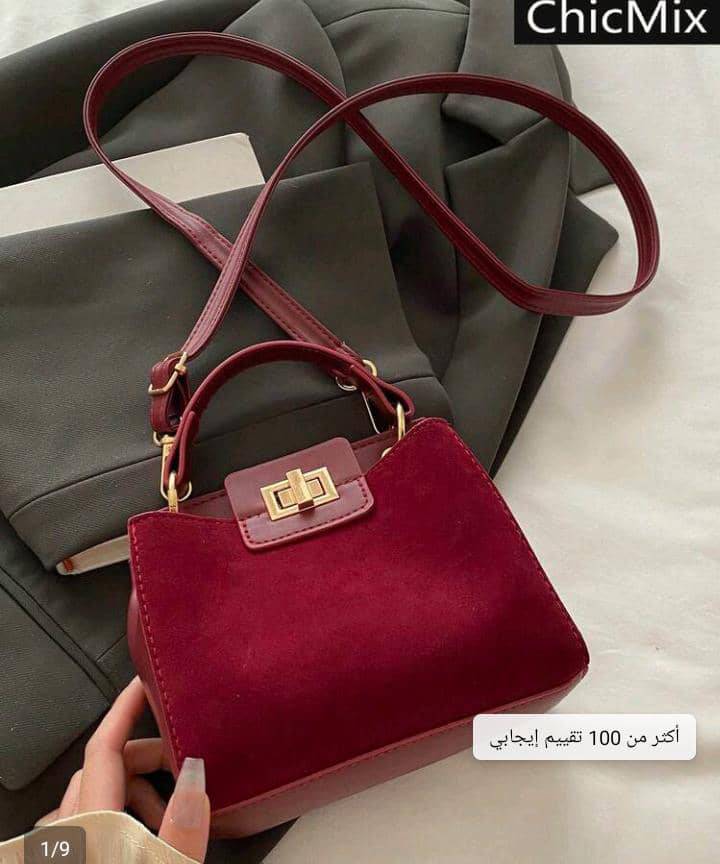 شنتة