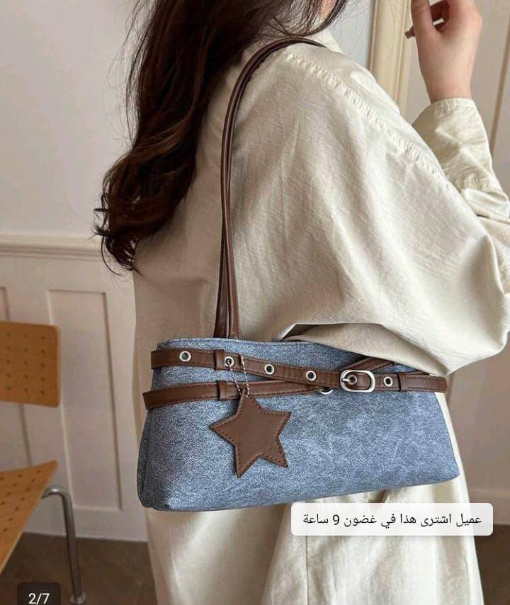 شنتة