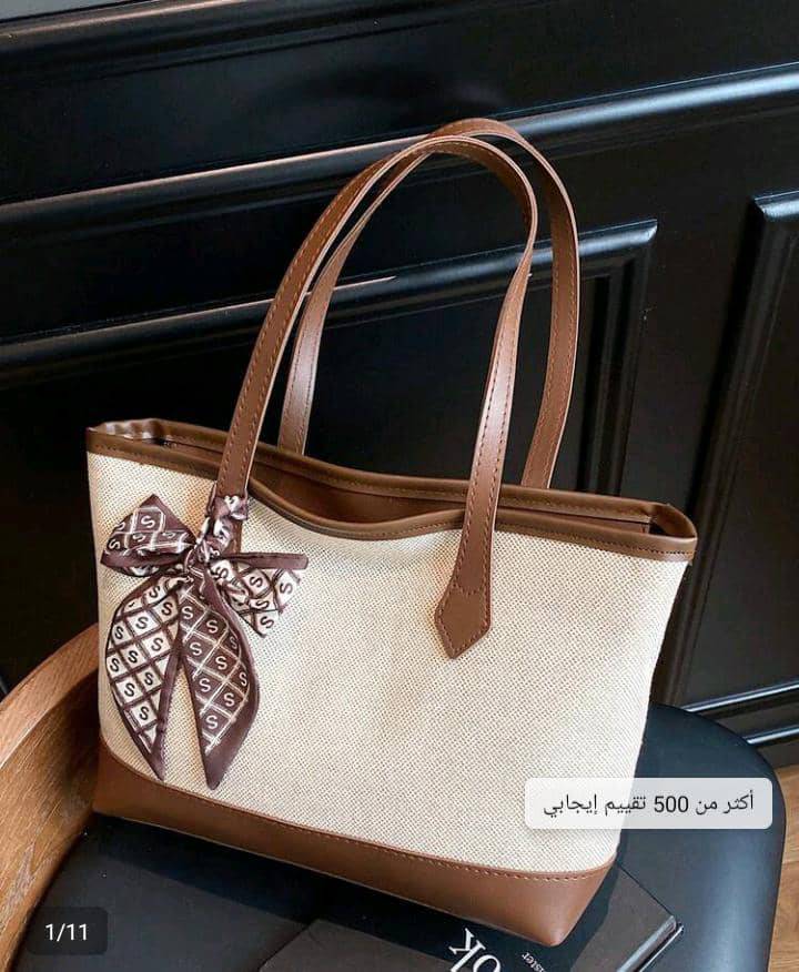 شنتة