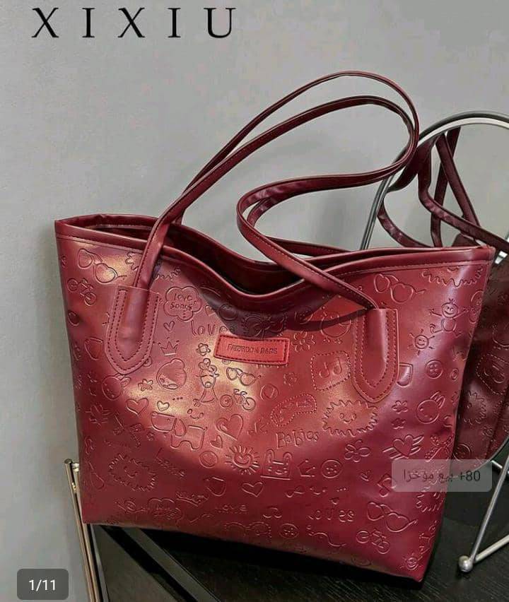شنتة